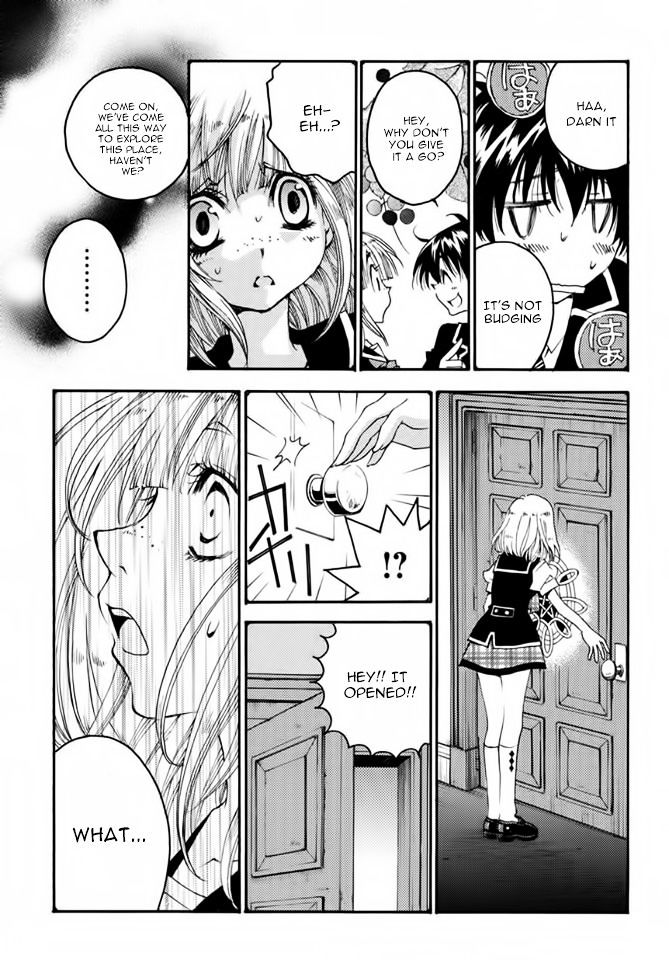 Matantei Loki Ragnarok - Shin Sekai no Kamigami chapter 17 page 7