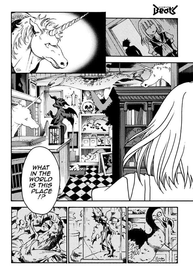 Matantei Loki Ragnarok - Shin Sekai no Kamigami chapter 17 page 8