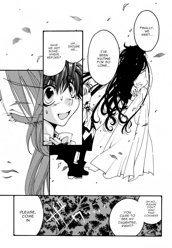 Matantei Loki Ragnarok - Shin Sekai no Kamigami chapter 18 page 10