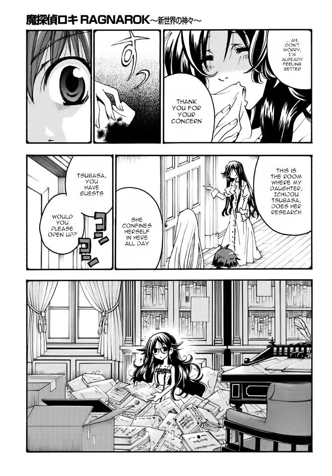 Matantei Loki Ragnarok - Shin Sekai no Kamigami chapter 18 page 12