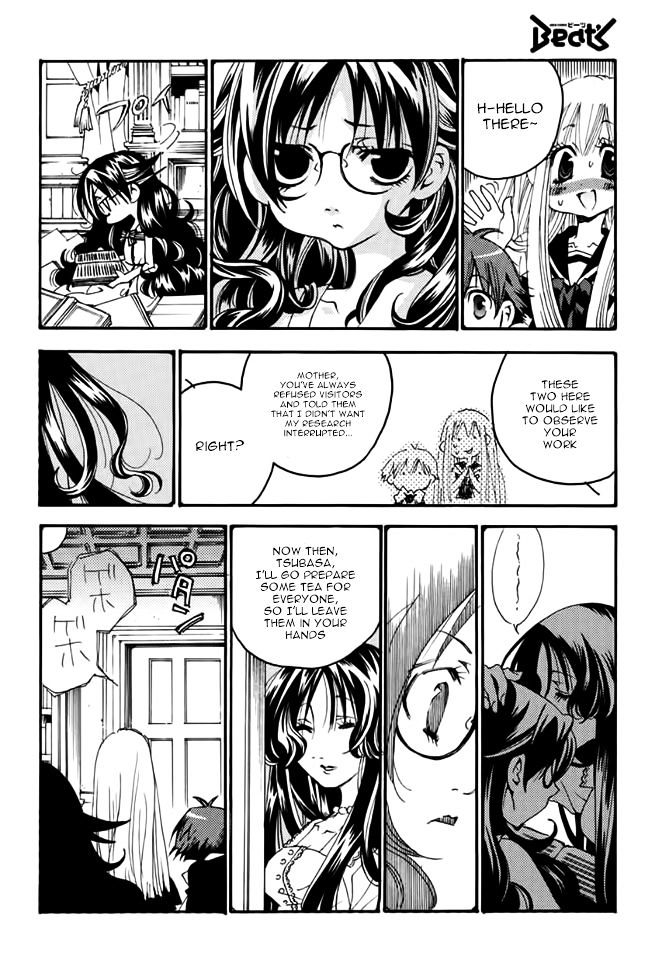 Matantei Loki Ragnarok - Shin Sekai no Kamigami chapter 18 page 13