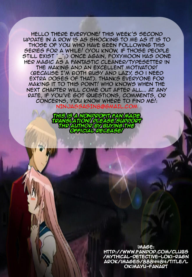 Matantei Loki Ragnarok - Shin Sekai no Kamigami chapter 18 page 20