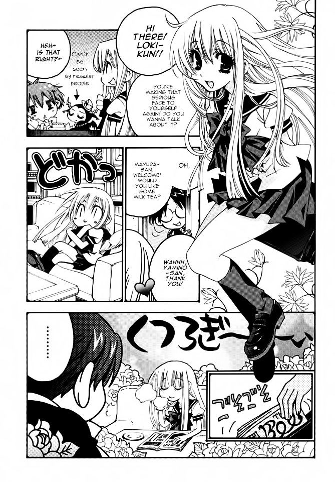 Matantei Loki Ragnarok - Shin Sekai no Kamigami chapter 18 page 4