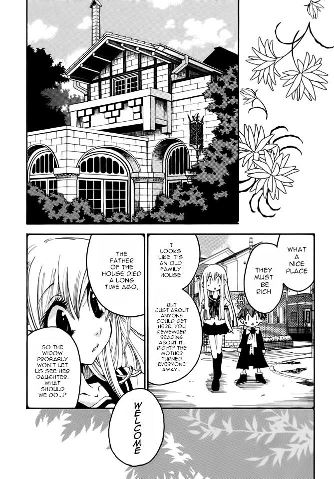 Matantei Loki Ragnarok - Shin Sekai no Kamigami chapter 18 page 8