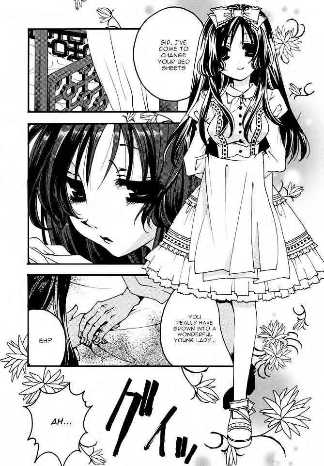 Matantei Loki Ragnarok - Shin Sekai no Kamigami chapter 19 page 11