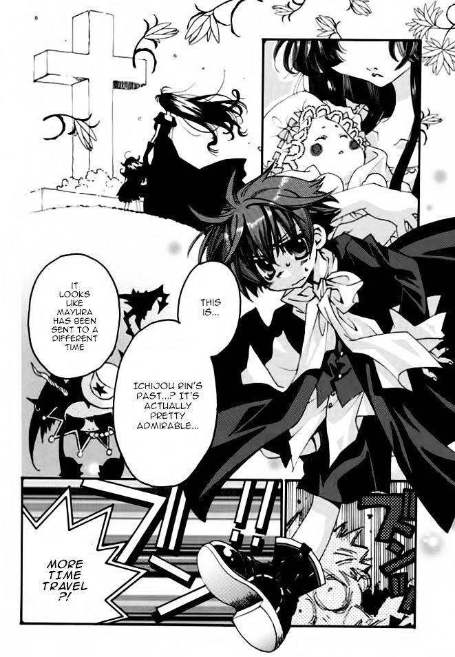 Matantei Loki Ragnarok - Shin Sekai no Kamigami chapter 19 page 12