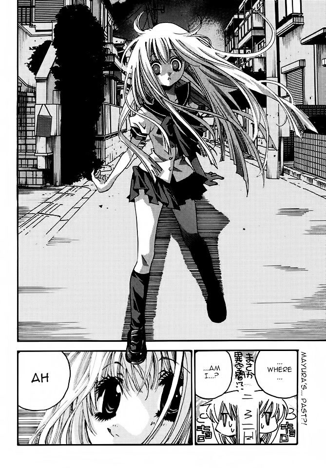 Matantei Loki Ragnarok - Shin Sekai no Kamigami chapter 19 page 2