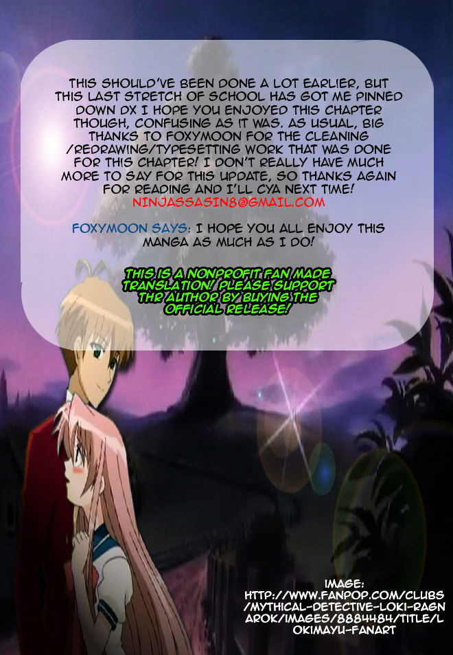 Matantei Loki Ragnarok - Shin Sekai no Kamigami chapter 19 page 22