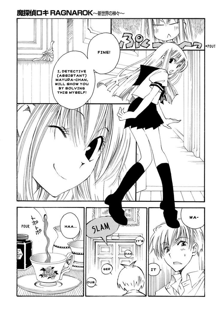 Matantei Loki Ragnarok - Shin Sekai no Kamigami chapter 2 page 10