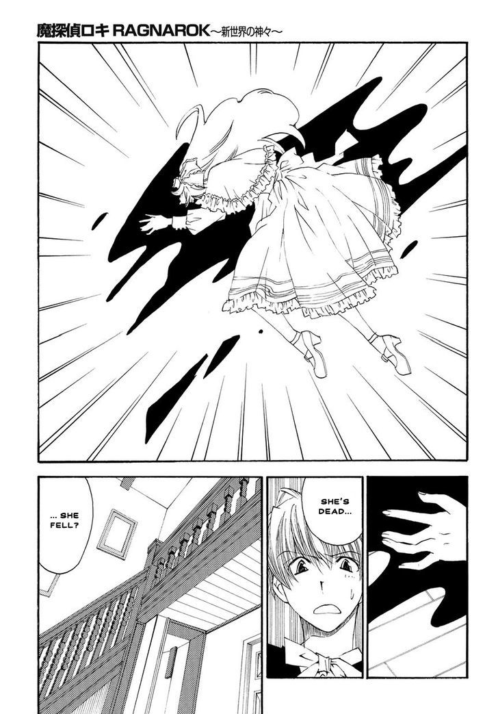 Matantei Loki Ragnarok - Shin Sekai no Kamigami chapter 2 page 13