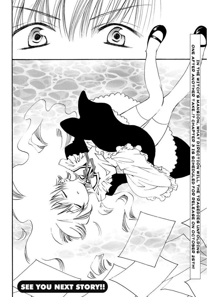 Matantei Loki Ragnarok - Shin Sekai no Kamigami chapter 2 page 18