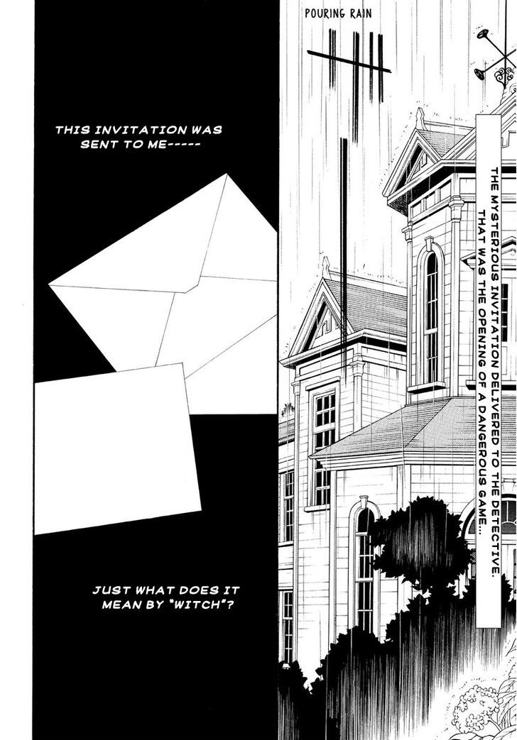 Matantei Loki Ragnarok - Shin Sekai no Kamigami chapter 2 page 3