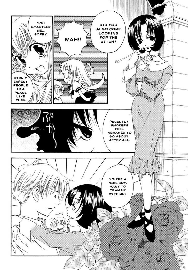 Matantei Loki Ragnarok - Shin Sekai no Kamigami chapter 2 page 5