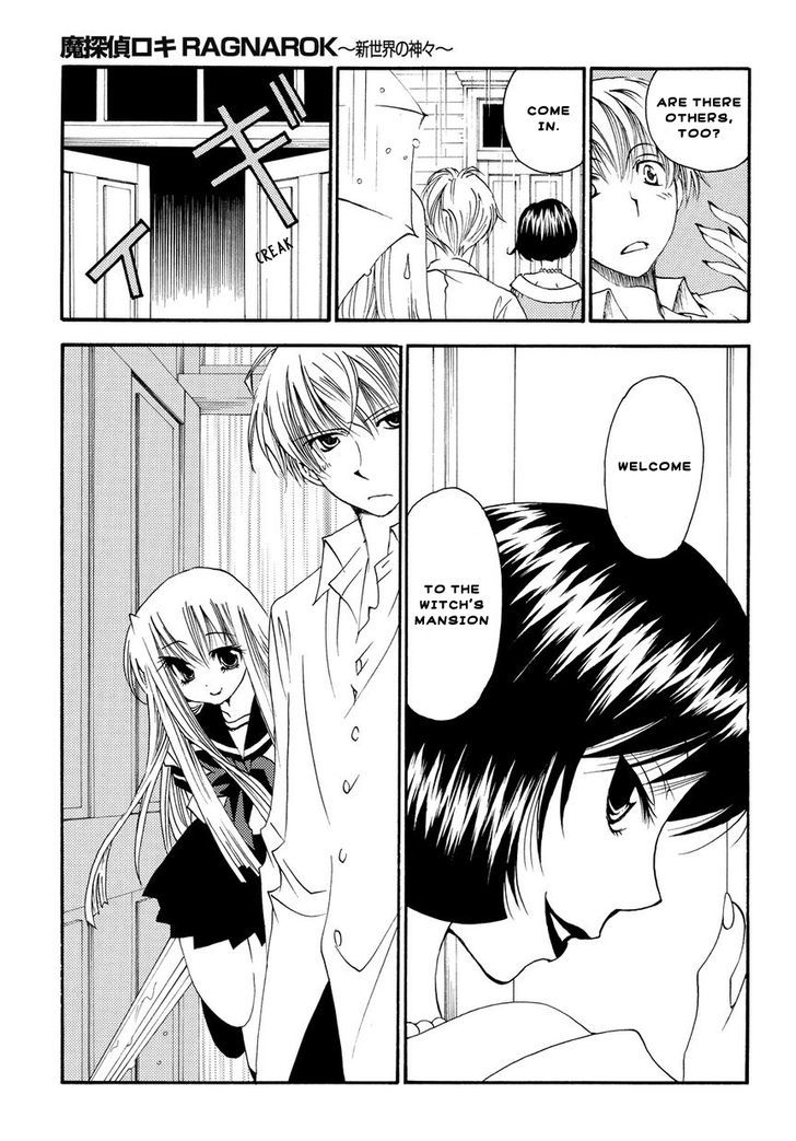 Matantei Loki Ragnarok - Shin Sekai no Kamigami chapter 2 page 6