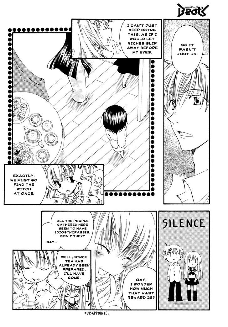 Matantei Loki Ragnarok - Shin Sekai no Kamigami chapter 2 page 9