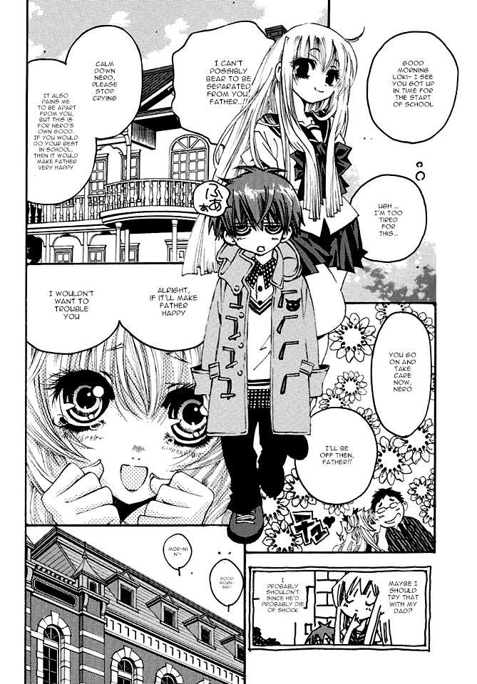 Matantei Loki Ragnarok - Shin Sekai no Kamigami chapter 20 page 10