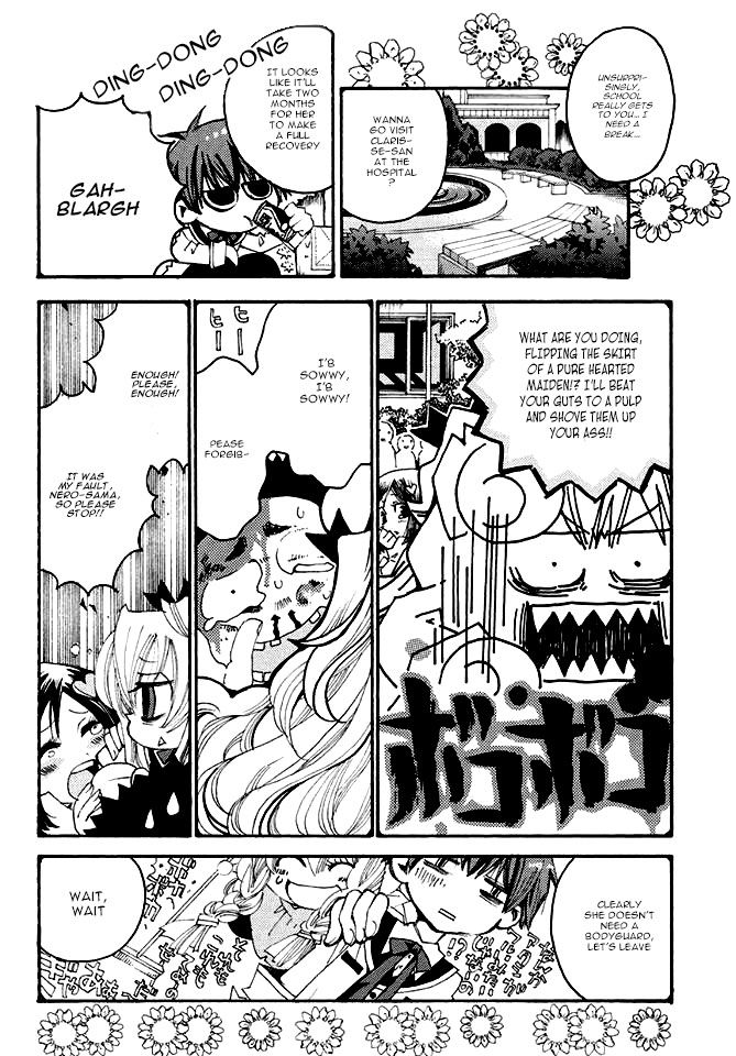 Matantei Loki Ragnarok - Shin Sekai no Kamigami chapter 20 page 12