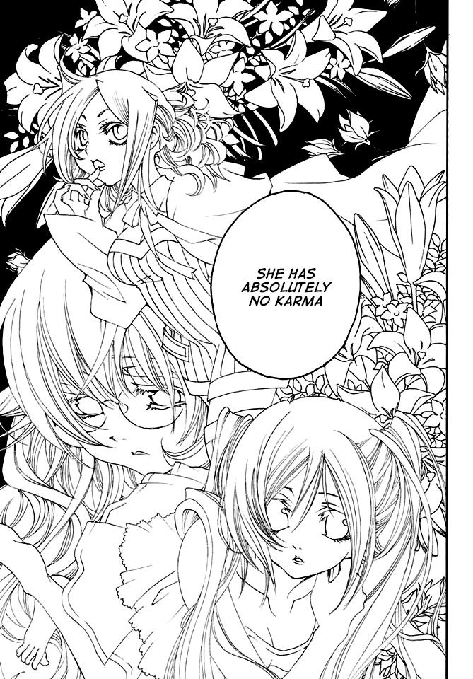 Matantei Loki Ragnarok - Shin Sekai no Kamigami chapter 20 page 15