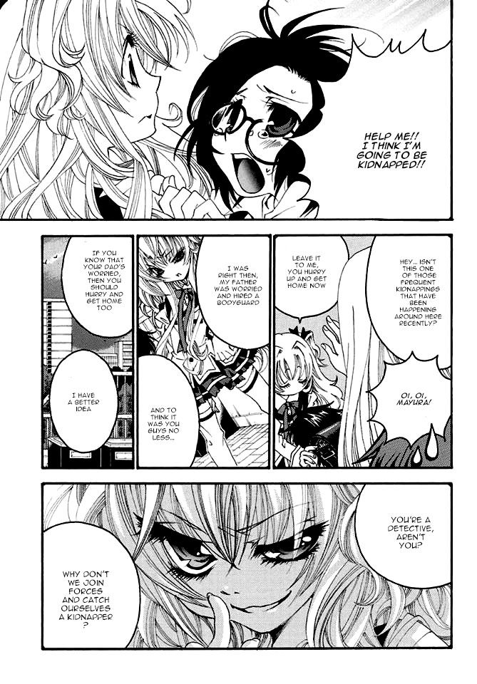 Matantei Loki Ragnarok - Shin Sekai no Kamigami chapter 20 page 17