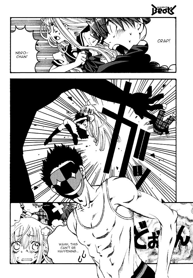 Matantei Loki Ragnarok - Shin Sekai no Kamigami chapter 20 page 20