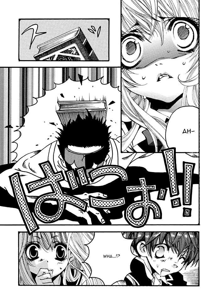 Matantei Loki Ragnarok - Shin Sekai no Kamigami chapter 20 page 21