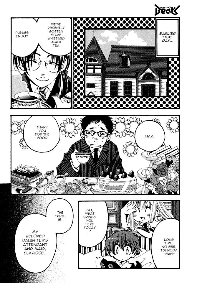 Matantei Loki Ragnarok - Shin Sekai no Kamigami chapter 20 page 4