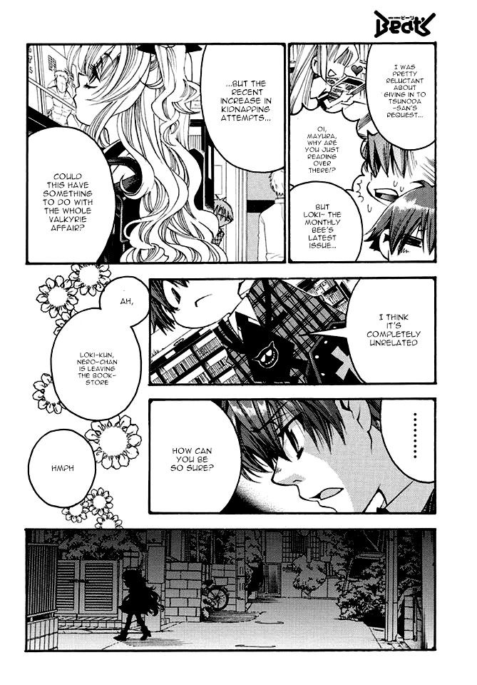 Matantei Loki Ragnarok - Shin Sekai no Kamigami chapter 20 page 8