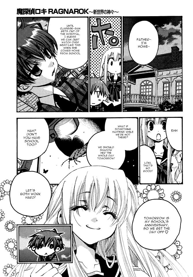 Matantei Loki Ragnarok - Shin Sekai no Kamigami chapter 20 page 9