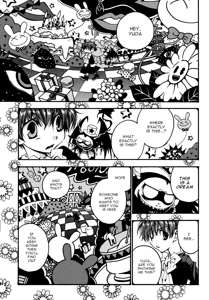 Matantei Loki Ragnarok - Shin Sekai no Kamigami chapter 21 page 10