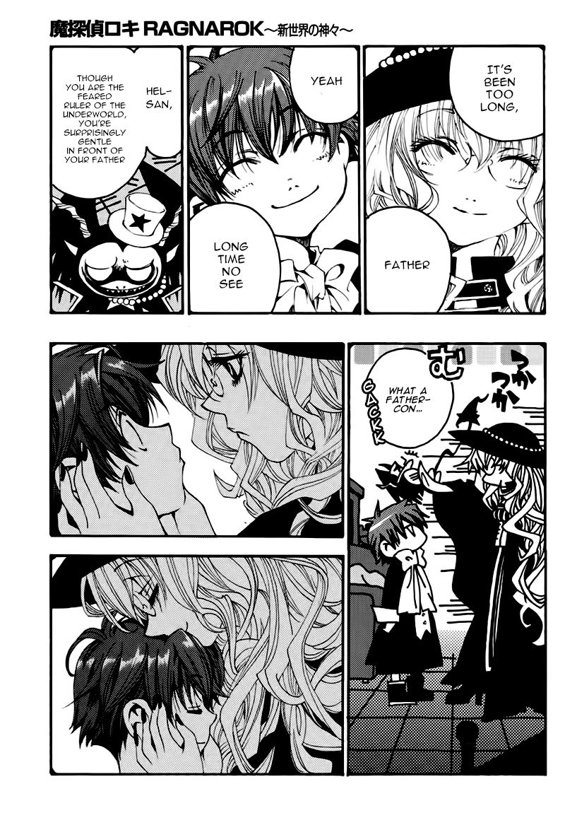 Matantei Loki Ragnarok - Shin Sekai no Kamigami chapter 21 page 12