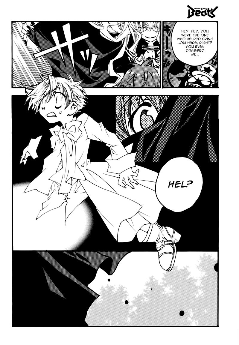 Matantei Loki Ragnarok - Shin Sekai no Kamigami chapter 21 page 13