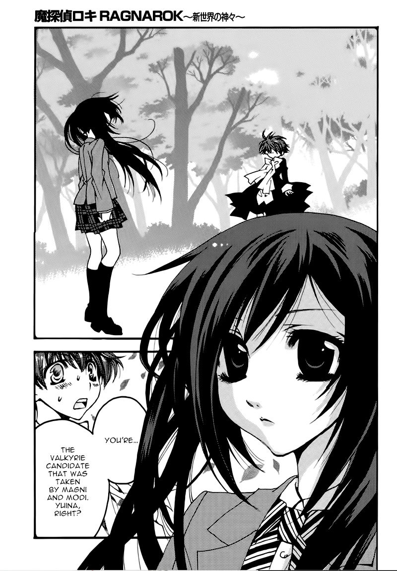 Matantei Loki Ragnarok - Shin Sekai no Kamigami chapter 21 page 14