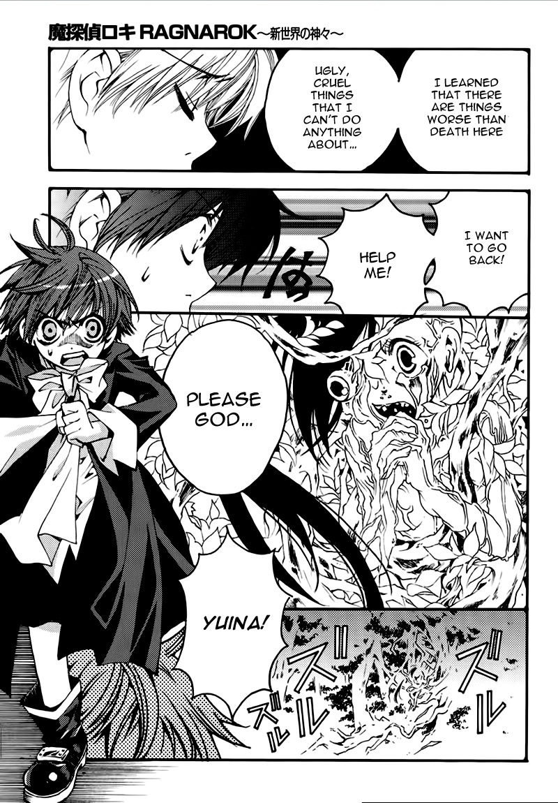 Matantei Loki Ragnarok - Shin Sekai no Kamigami chapter 21 page 16