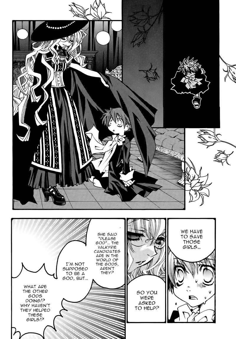 Matantei Loki Ragnarok - Shin Sekai no Kamigami chapter 21 page 17