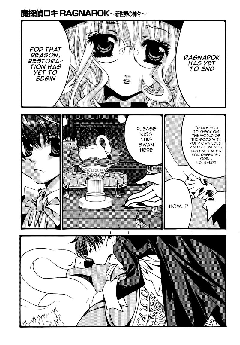 Matantei Loki Ragnarok - Shin Sekai no Kamigami chapter 21 page 18