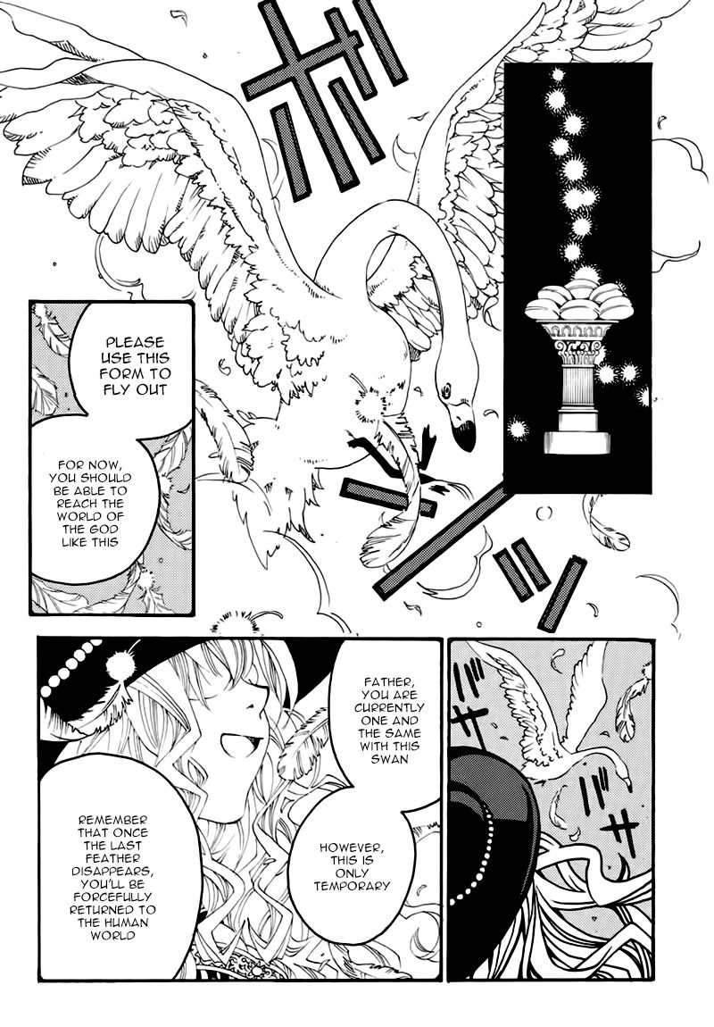 Matantei Loki Ragnarok - Shin Sekai no Kamigami chapter 21 page 19