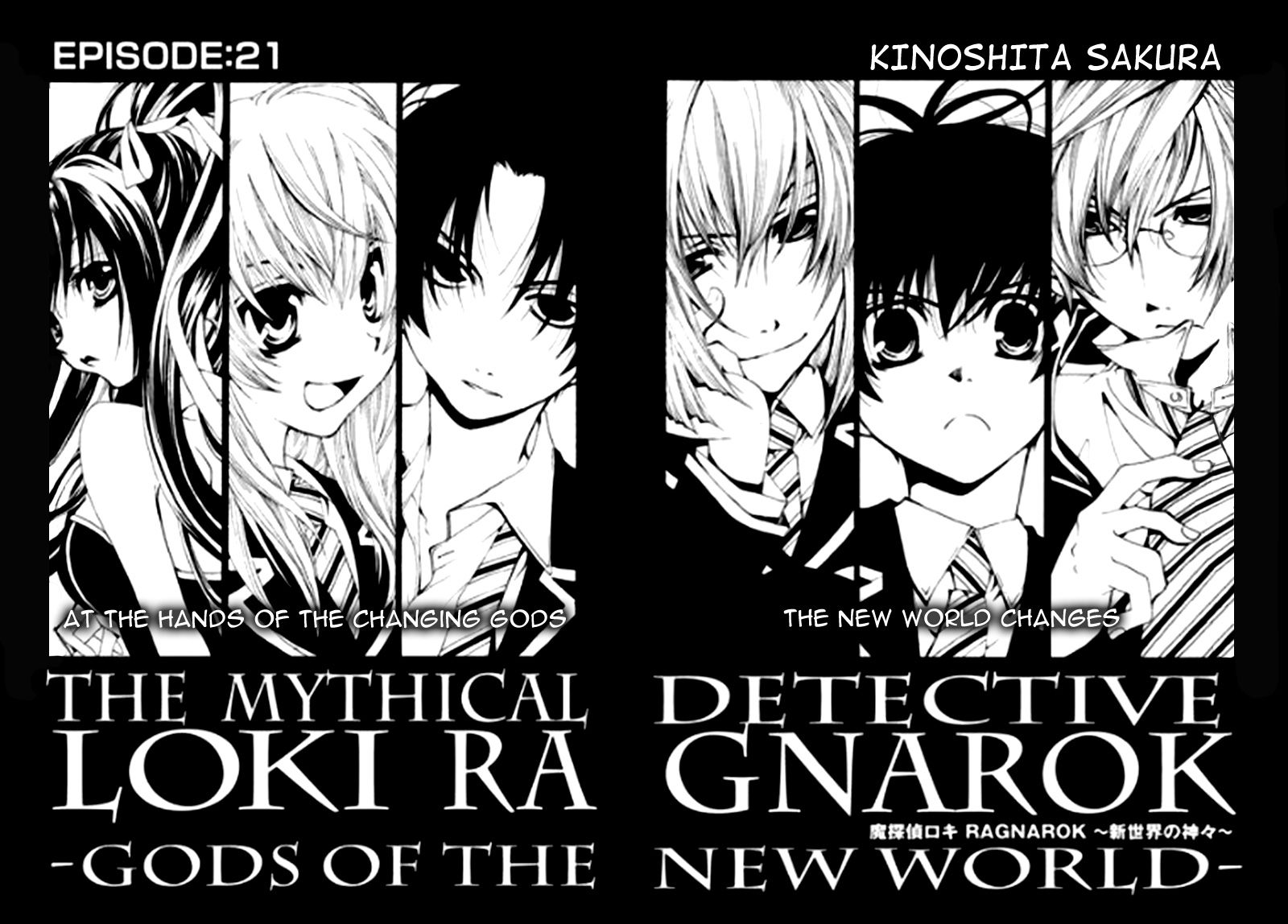 Matantei Loki Ragnarok - Shin Sekai no Kamigami chapter 21 page 2