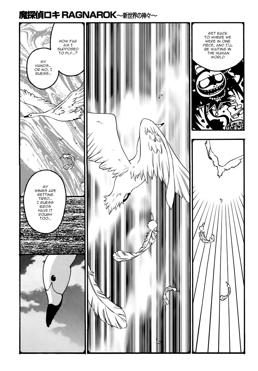 Matantei Loki Ragnarok - Shin Sekai no Kamigami chapter 21 page 20