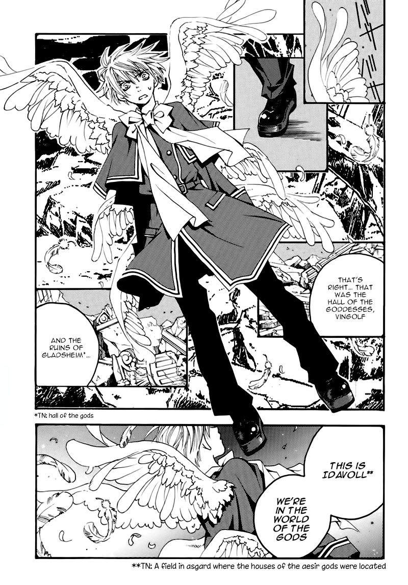 Matantei Loki Ragnarok - Shin Sekai no Kamigami chapter 21 page 22