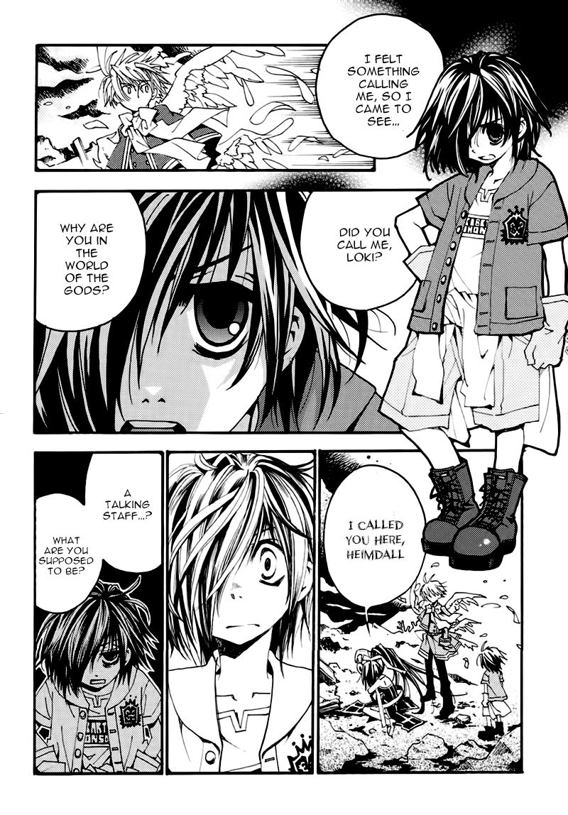 Matantei Loki Ragnarok - Shin Sekai no Kamigami chapter 21 page 25