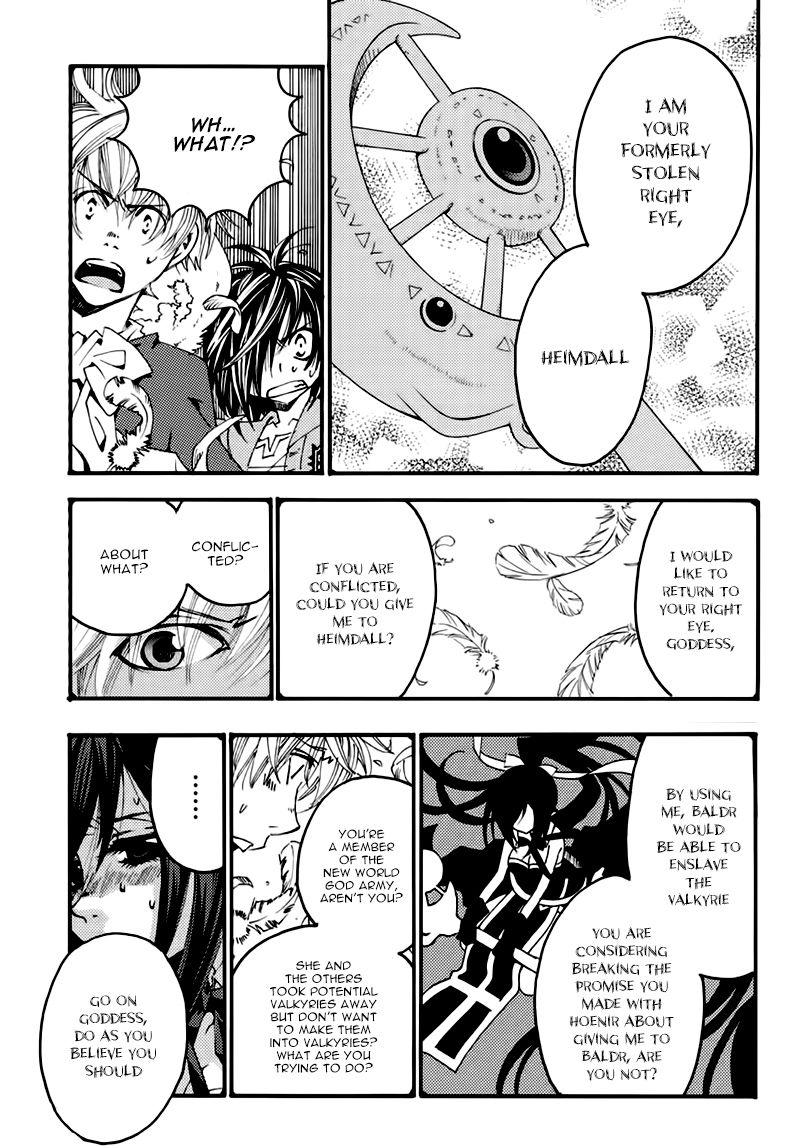 Matantei Loki Ragnarok - Shin Sekai no Kamigami chapter 21 page 26