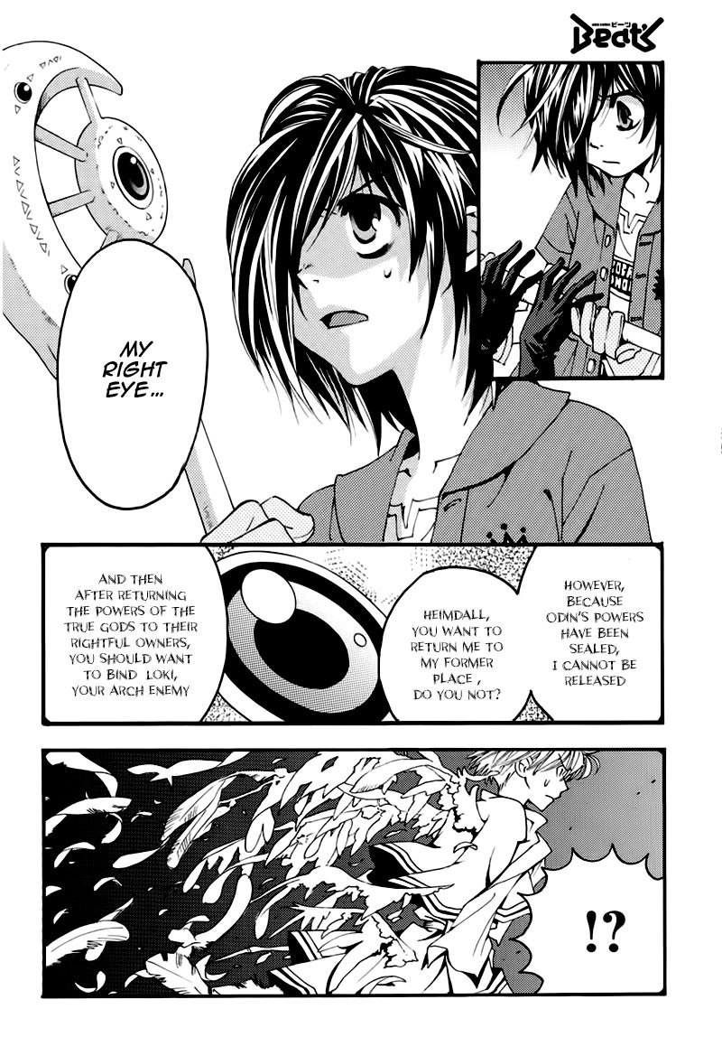 Matantei Loki Ragnarok - Shin Sekai no Kamigami chapter 21 page 27