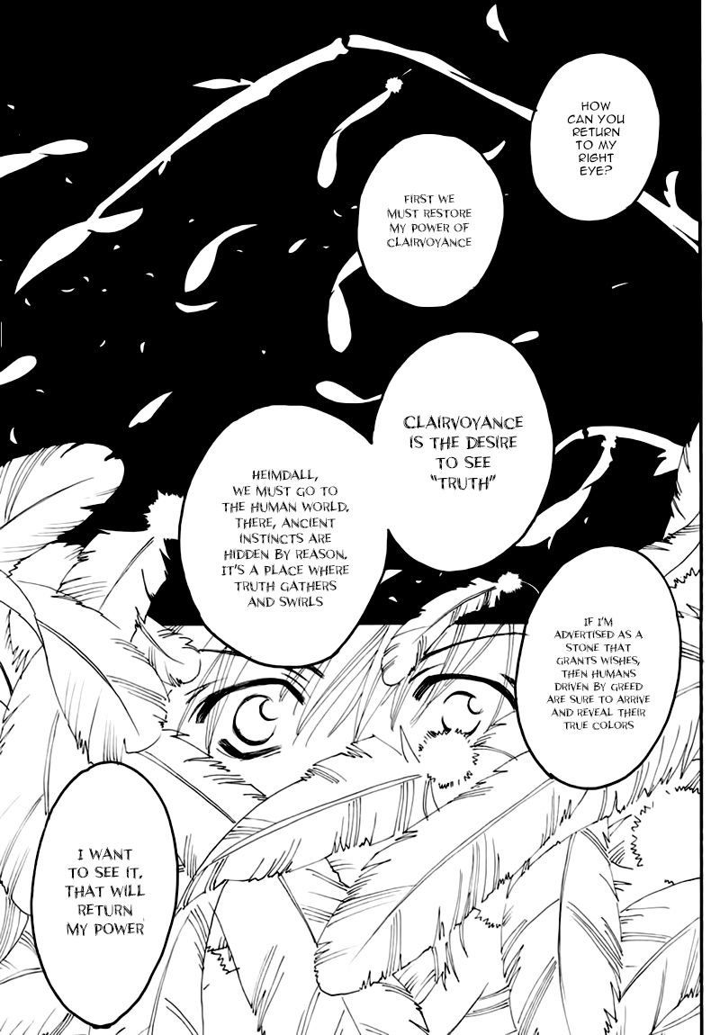 Matantei Loki Ragnarok - Shin Sekai no Kamigami chapter 21 page 28