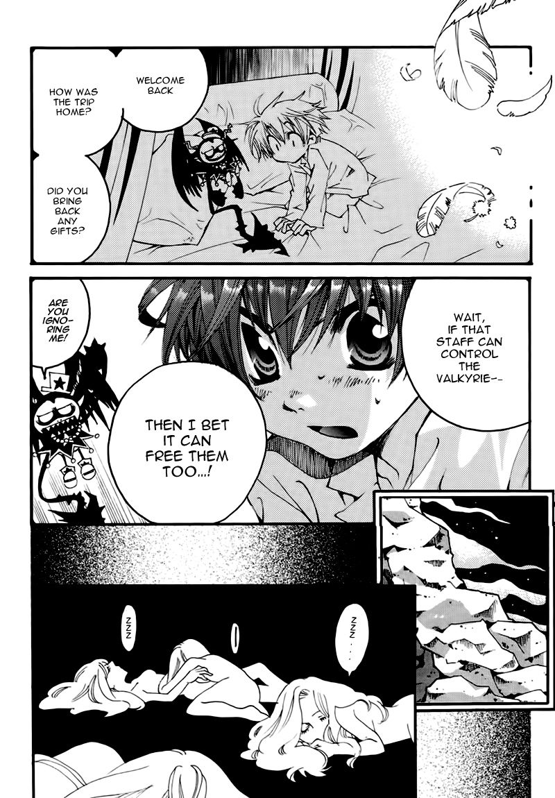 Matantei Loki Ragnarok - Shin Sekai no Kamigami chapter 21 page 29