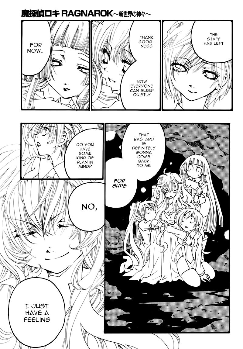 Matantei Loki Ragnarok - Shin Sekai no Kamigami chapter 21 page 30