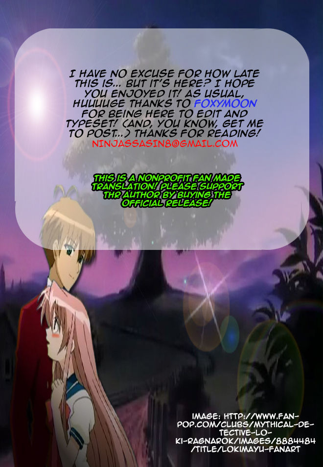 Matantei Loki Ragnarok - Shin Sekai no Kamigami chapter 21 page 32