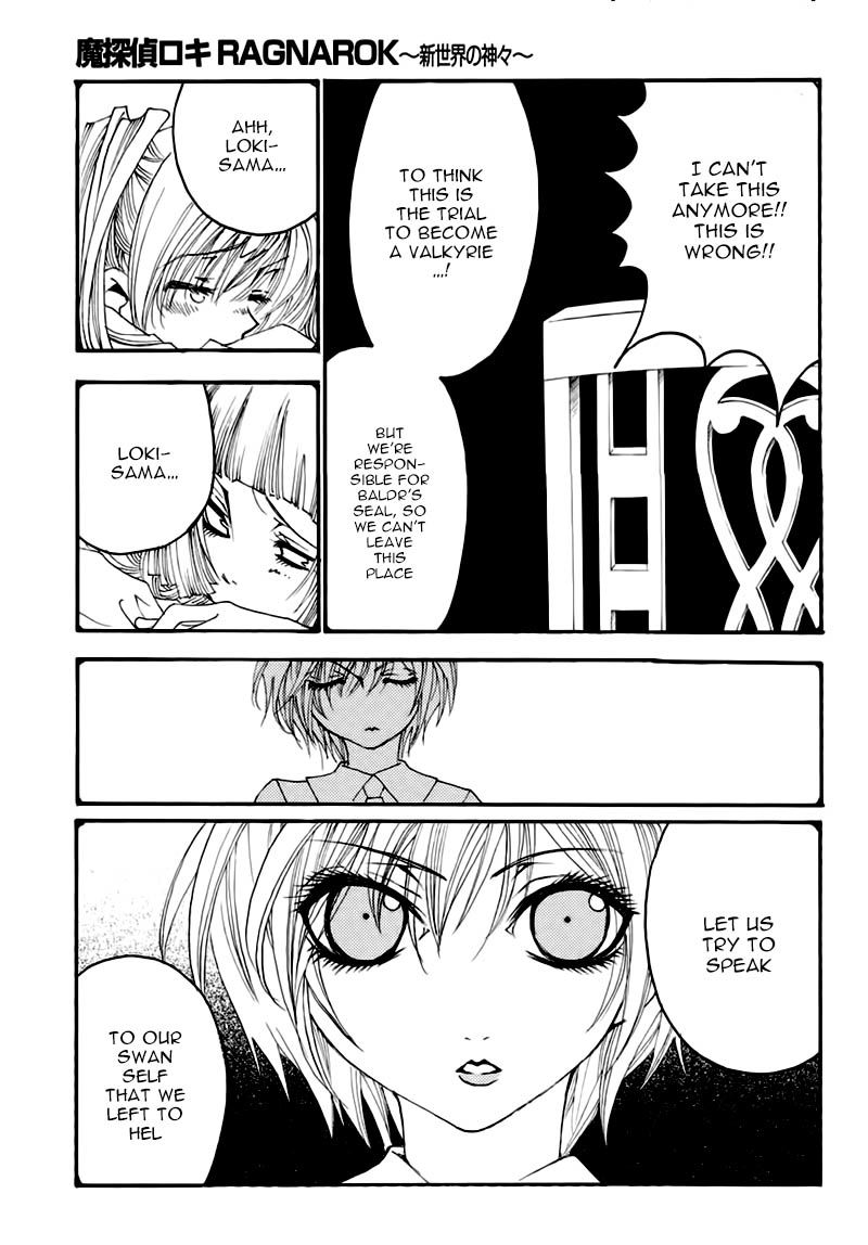 Matantei Loki Ragnarok - Shin Sekai no Kamigami chapter 21 page 6