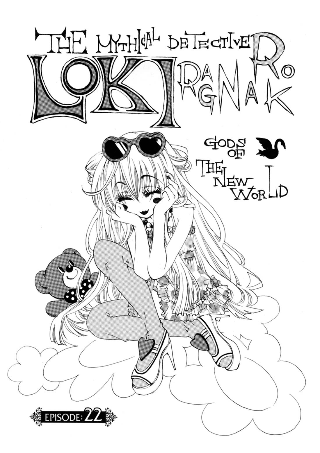 Matantei Loki Ragnarok - Shin Sekai no Kamigami chapter 22 page 1