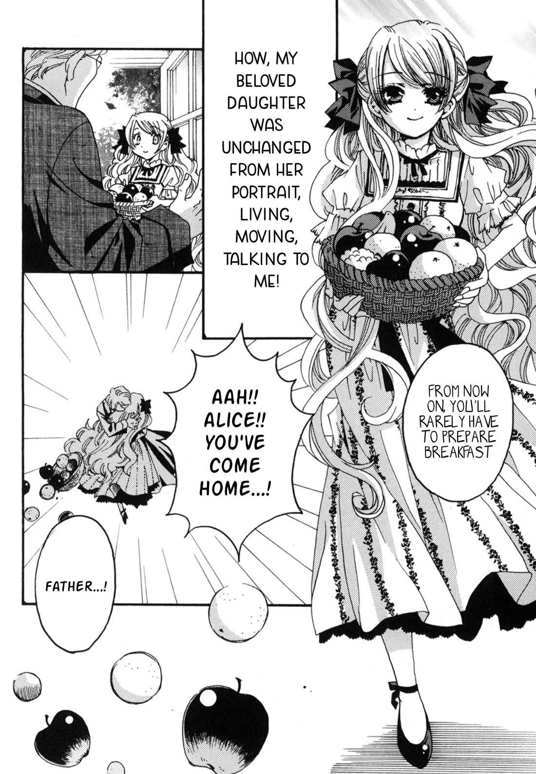 Matantei Loki Ragnarok - Shin Sekai no Kamigami chapter 22 page 10