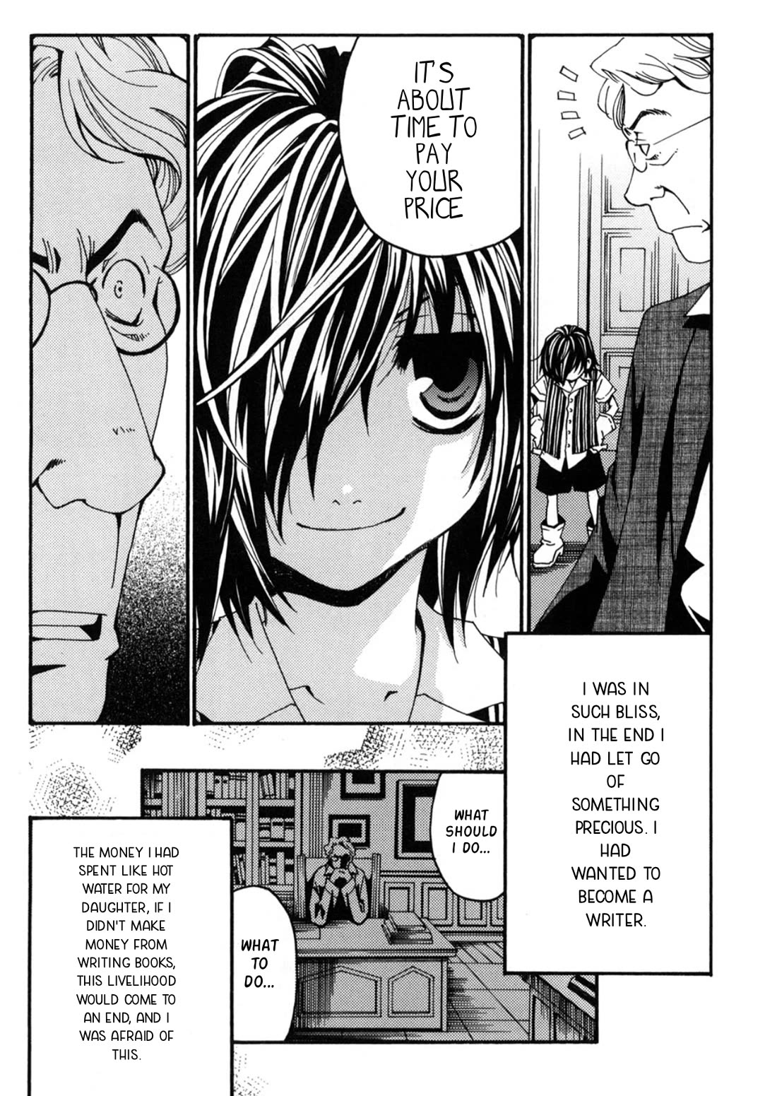 Matantei Loki Ragnarok - Shin Sekai no Kamigami chapter 22 page 16